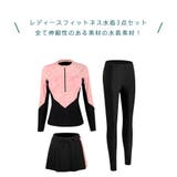 フィットネス水着 レディース セパレート | HOYUKI | 詳細画像3 