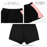 フィットネス水着 レディース セパレート | HOYUKI | 詳細画像5 