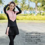 フィットネス水着 レディース セパレート | HOYUKI | 詳細画像10 