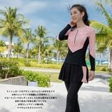 フィットネス水着 レディース セパレート | HOYUKI | 詳細画像12 