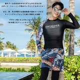 フィットネス水着 メンズ ラッシュガード | HOYUKI | 詳細画像12