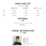 フィットネス水着 メンズ ラッシュガード | HOYUKI | 詳細画像17