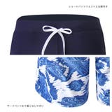 フィットネス水着 メンズ ラッシュガード | HOYUKI | 詳細画像4