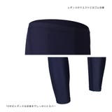 フィットネス水着 メンズ ラッシュガード | HOYUKI | 詳細画像6