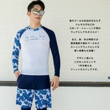 フィットネス水着 メンズ ラッシュガード | HOYUKI | 詳細画像12