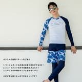 フィットネス水着 メンズ ラッシュガード | HOYUKI | 詳細画像14