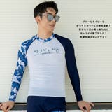 フィットネス水着 メンズ ラッシュガード | HOYUKI | 詳細画像15