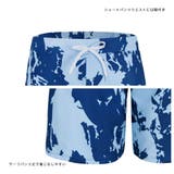 フィットネス水着 メンズ ラッシュガード | HOYUKI | 詳細画像6