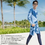 フィットネス水着 メンズ ラッシュガード | HOYUKI | 詳細画像8