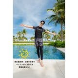 フィットネス水着 メンズ ラッシュガード | HOYUKI | 詳細画像11