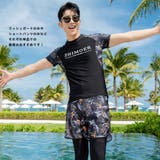 フィットネス水着 メンズ ラッシュガード | HOYUKI | 詳細画像14