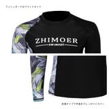 フィットネス水着 メンズ ラッシュガード | HOYUKI | 詳細画像5