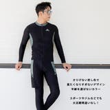 フィットネス水着 メンズ ラッシュガード | HOYUKI | 詳細画像14