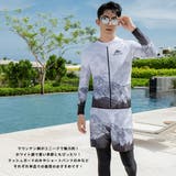 フィットネス水着 メンズ ラッシュガード | HOYUKI | 詳細画像15