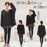 水着 レディース 体型カバー | HOYUKI | 詳細画像4 