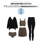 水着 レディース 体型カバー | HOYUKI | 詳細画像6 