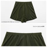 水着 レディース 体型カバー | HOYUKI | 詳細画像9 