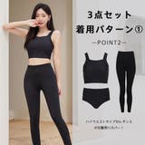 水着 レディース 体型カバー | HOYUKI | 詳細画像16 