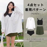 水着 レディース 体型カバー | HOYUKI | 詳細画像20 