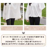 水着 レディース 体型カバー | HOYUKI | 詳細画像25 