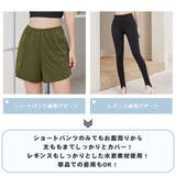 水着 レディース 体型カバー | HOYUKI | 詳細画像36 