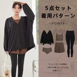 水着 レディース 体型カバー | HOYUKI | 詳細画像40 