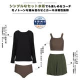 水着 レディース 体型カバー | HOYUKI | 詳細画像5