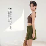 水着 レディース 体型カバー | HOYUKI | 詳細画像16