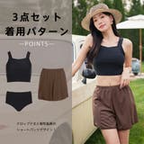 水着 レディース 体型カバー | HOYUKI | 詳細画像31