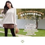 水着 レディース 体型カバー | HOYUKI | 詳細画像2