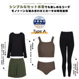 水着 レディース 体型カバー | HOYUKI | 詳細画像5