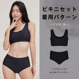 水着 レディース 体型カバー | HOYUKI | 詳細画像23