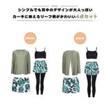 水着 レディース 体型カバー | HOYUKI | 詳細画像6 