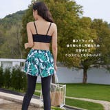 水着 レディース 体型カバー | HOYUKI | 詳細画像30 