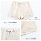 水着 レディース ビキニ | HOYUKI | 詳細画像8 