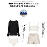 水着 レディース 体型カバー | HOYUKI | 詳細画像5