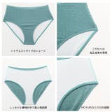 水着 レディース 体型カバー | HOYUKI | 詳細画像8