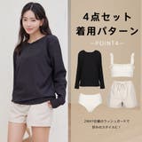 水着 レディース 体型カバー | HOYUKI | 詳細画像25