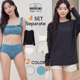 水着 レディース 体型カバー | HOYUKI | 詳細画像1