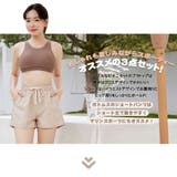 水着 レディース 体型カバー | HOYUKI | 詳細画像2 