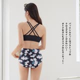 水着 レディース 体型カバー | HOYUKI | 詳細画像10 