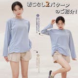 水着 レディース 体型カバー | HOYUKI | 詳細画像4