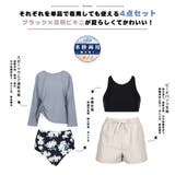 水着 レディース 体型カバー | HOYUKI | 詳細画像5