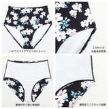 水着 レディース 体型カバー | HOYUKI | 詳細画像8