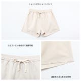 水着 レディース 体型カバー | HOYUKI | 詳細画像9