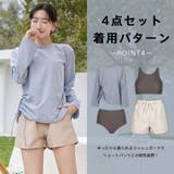 水着 レディース 体型カバー | HOYUKI | 詳細画像30