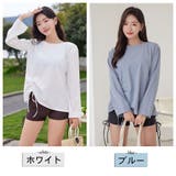 水着 レディース 体型カバー | HOYUKI | 詳細画像3 