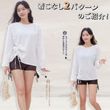 水着 レディース 体型カバー | HOYUKI | 詳細画像4 