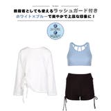 水着 レディース 体型カバー | HOYUKI | 詳細画像6 