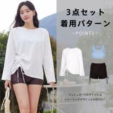 水着 レディース 体型カバー | HOYUKI | 詳細画像16 